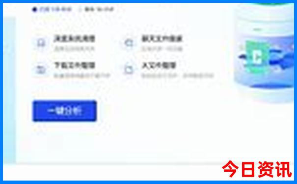 哈尔滨镜泊湖一日游攻略